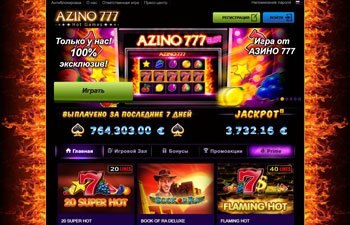 Мобильная версия 777 Azino